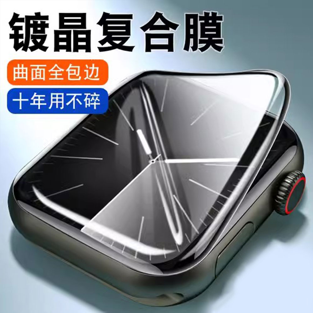 3D Temperli Cam Apple Watch ba - Smart Watch Accessories incelemesi ve fiyatı