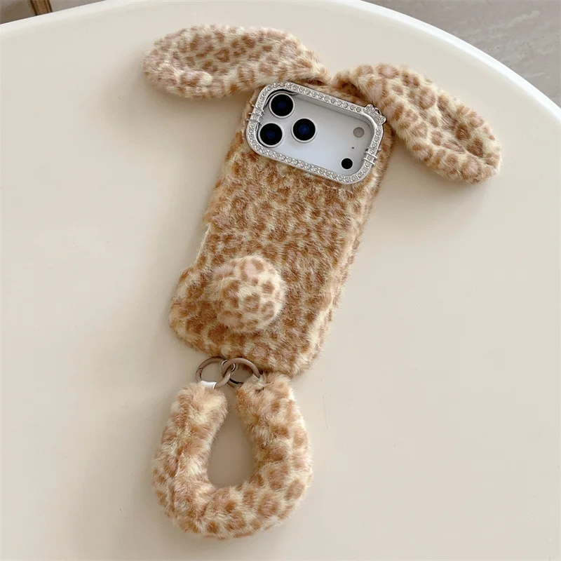 Sevimli Karikatür Leopar Desen - Apple Iphone 16 incelemesi ve fiyatı