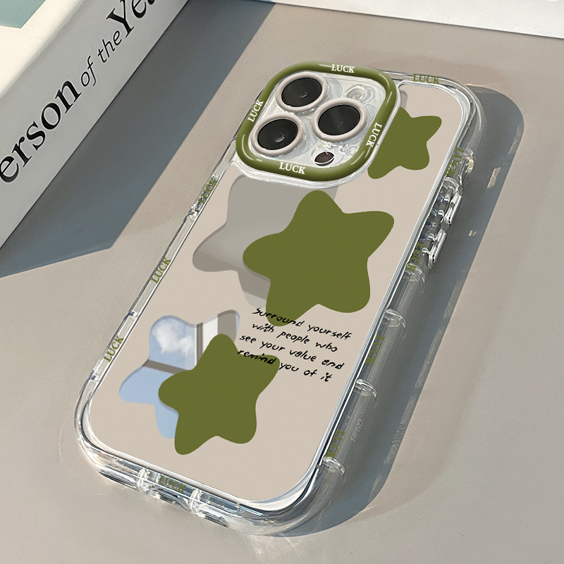 Yıldız Estetiği Karikatür Hava - Apple Iphone 16 incelemesi ve fiyatı